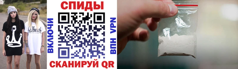 Амфетамин 97%  блэк спрут tor  мориарти Telegram  Чекалин 
