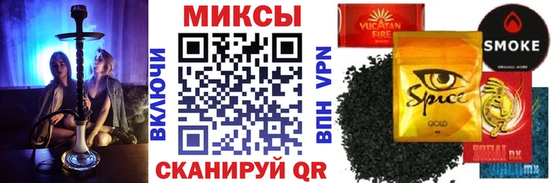 Бутират 99%  Чекалин 