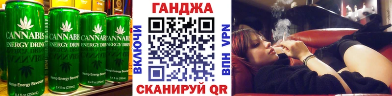 площадка состав  Чекалин  Еда ТГК конопля 