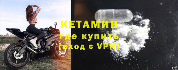 гашик Струнино