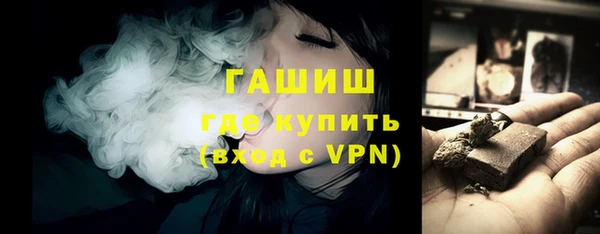 мефедрон Баксан