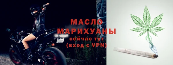 дмт Балахна