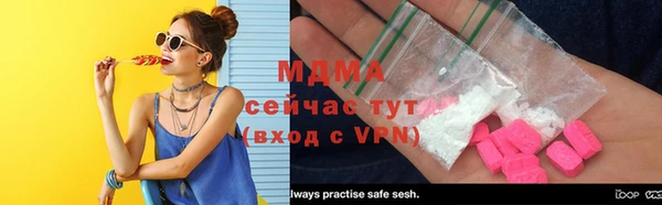 дмт Балахна