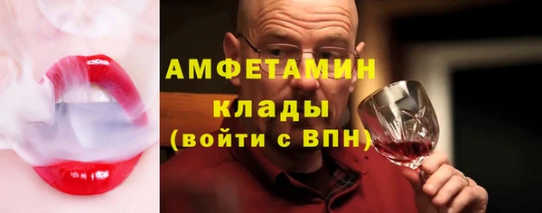 мефедрон Баксан