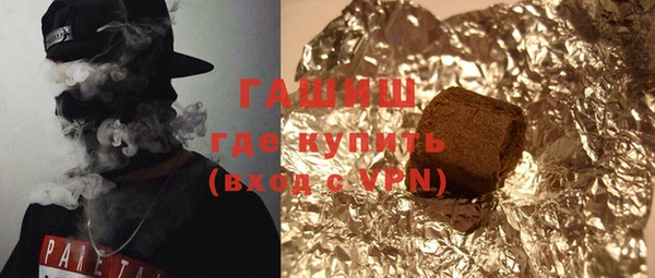 дмт Балахна