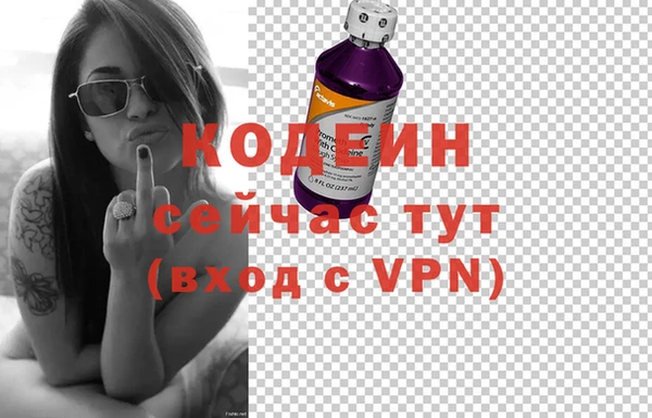 марки lsd Балабаново