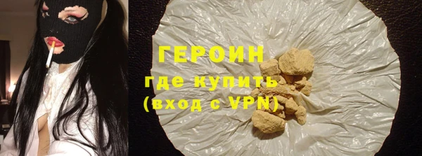 мефедрон Баксан