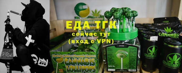 дмт Балахна