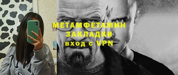дмт Балахна