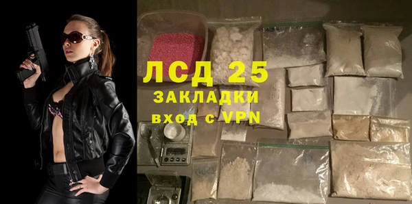 мефедрон Баксан