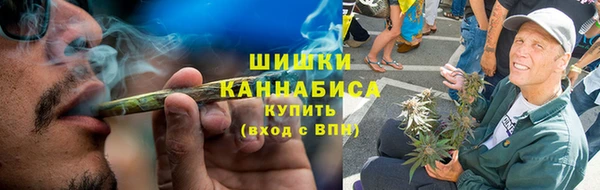 мефедрон Баксан