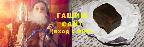дмт Балахна