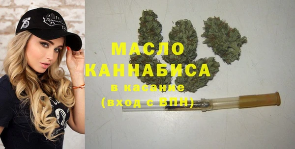 мефедрон Баксан