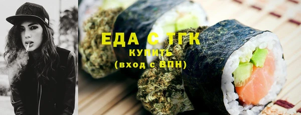 дмт Балахна