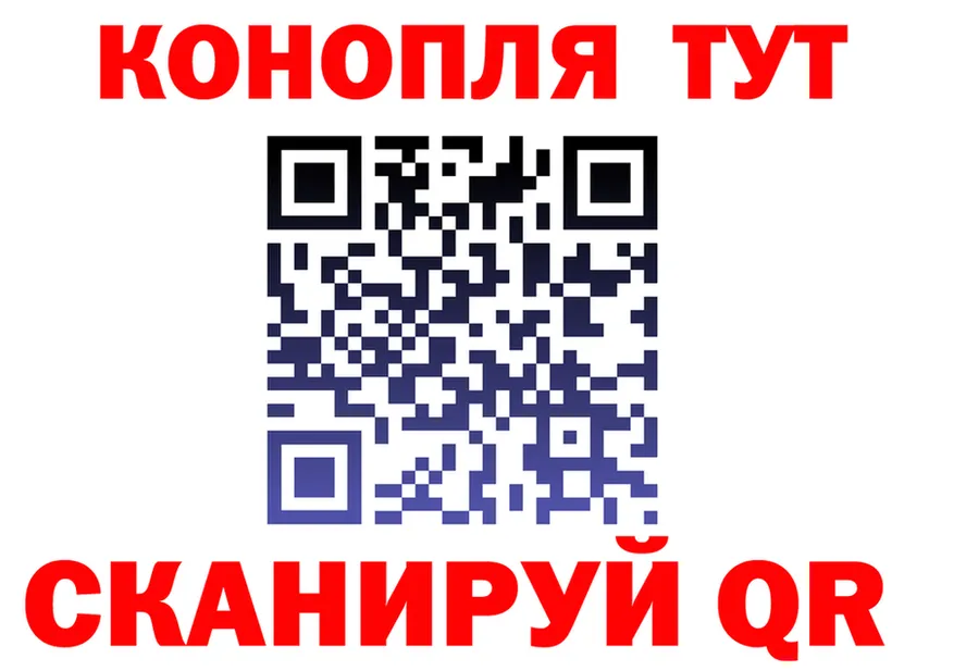 Канабис Bruce Banner зеркало shop KRAKEN Чекалин