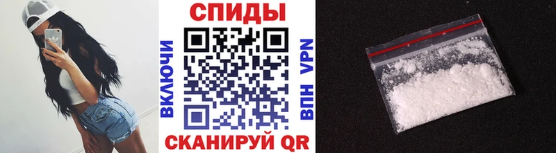 МЕТАМФЕТАМИН витя  Чекалин 