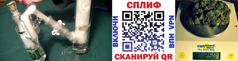 Каннабис гибрид  купить  цена  Чекалин 